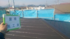 高根沢町 コロニアル屋根シリコン塗装工事（屋根塗装）